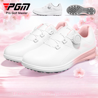 【PGM】櫻花高爾夫球鞋女士防水運動鞋防側滑輕量旋鈕舒適XZ336 休閒運動