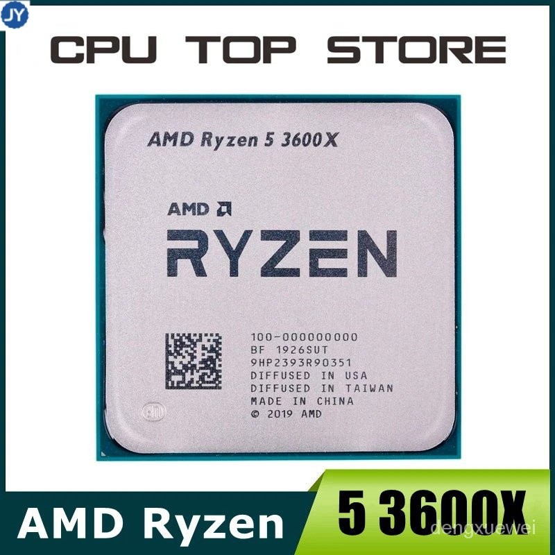 ♞,♘二手 AMD Ryzen 5 3600X R5 3600X 3.8GHz 六核十二線程 CPU 處理器 7NM 9