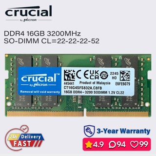 ♞,♘,♙crucial英睿達 16gb 8gb 4gb 3200mhz ddr4 ram 筆記本電腦 sodimm 內