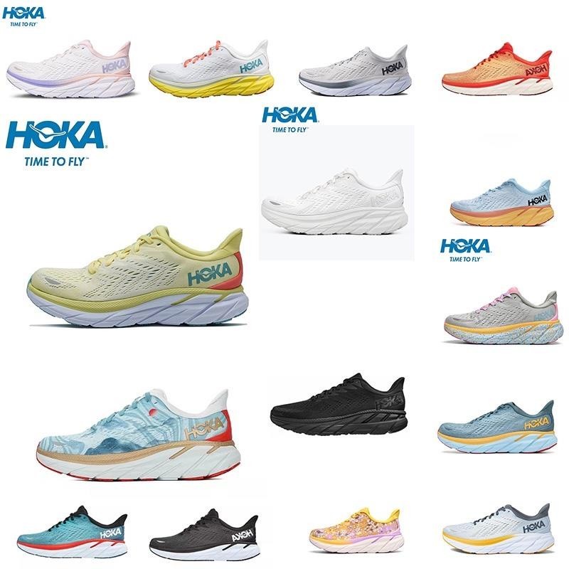 【歐碼】HOKA One Clifton 8大碼透氣減震跑鞋男女情侶款,mar