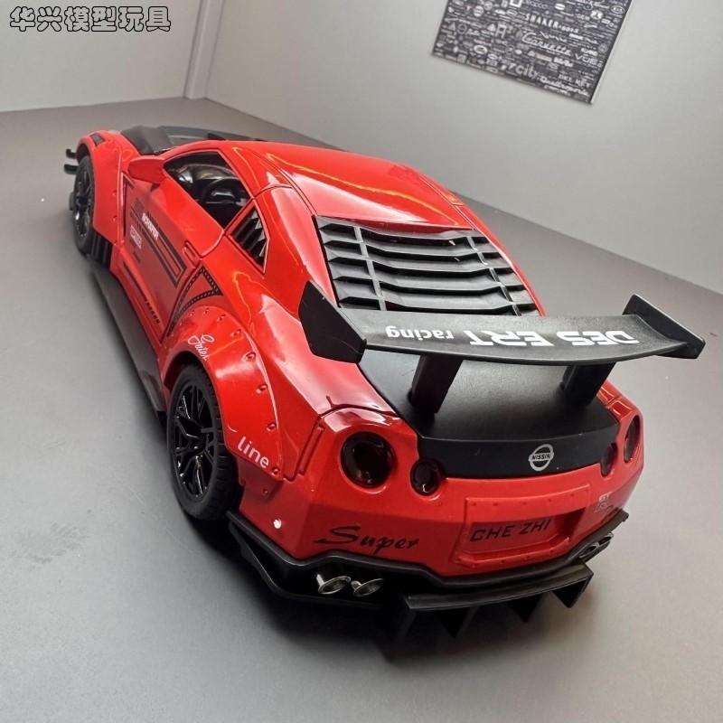 【華興模型玩具】 日產模型車1：24 nissin GTR R35 改裝車模型 雙門跑車 汽車模型 聲光回力車 合金模型