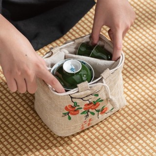 整套旅行茶具收納包 家用戶外便攜茶壺茶杯收納盒布藝包