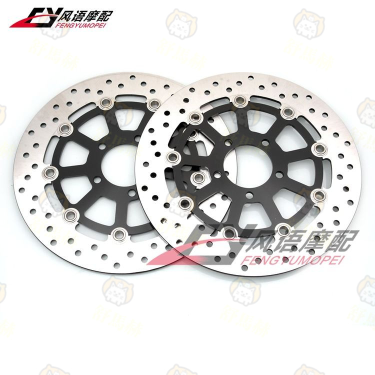 【台灣出貨】 適用鈴木GSXR600/750 96-03 GSXR1000 K1 K2 K3 前剎車碟 剎車盤