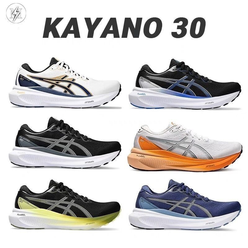 有貨 2024火爆款-GEL-KAYANO 30男士專業緩震跑鞋K30復古休閒運動跑鞋