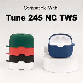 適用於 JBL Tune 245 NC TWS 可水洗防塵套套防滑耳機矽膠保護套