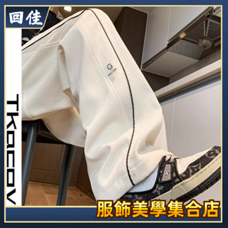 【回佳】 TKACOVA日系寬鬆百搭個性燈芯絨休閒褲春秋季鬆緊腰簡約闊腿長褲
