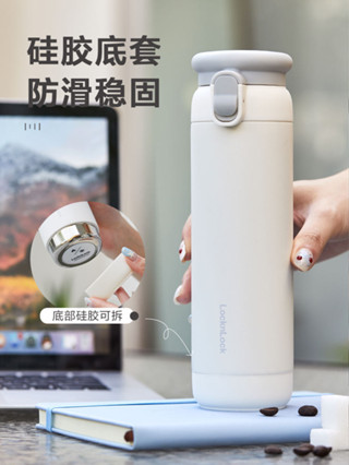 新款 隨行杯 水杯 便攜 樂扣樂扣保溫杯女2025新款高顏值水杯便攜隨行杯316L不鏽鋼杯子男
