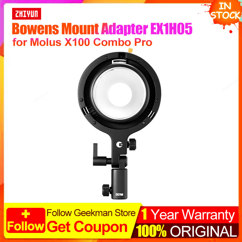 Zhiyun Bowens 卡口適配器 EX1H05 B ZY Mount-B 配件適用於 Molus X100 Com