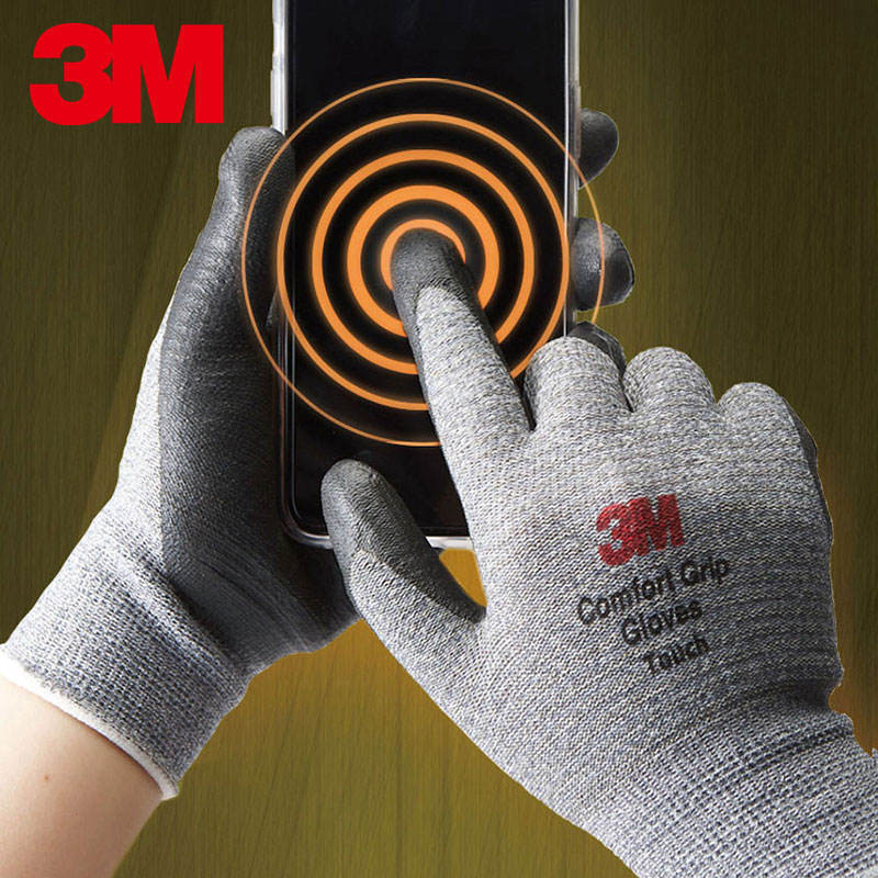 3M手套勞保耐磨工作業防割防滑加厚電焊靜防護手套工地幹活可觸屏