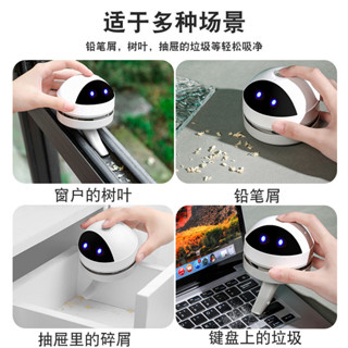 M19桌面吸塵器迷你手持無線便攜式清潔器橡皮屑辦公電動充電