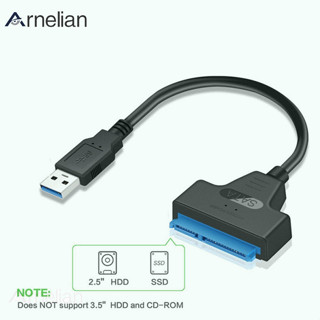 ♞,♘Arnelian USB 3.0 轉 2.5" SATA III 硬碟轉接線/UASP -SATA 轉 USB3.