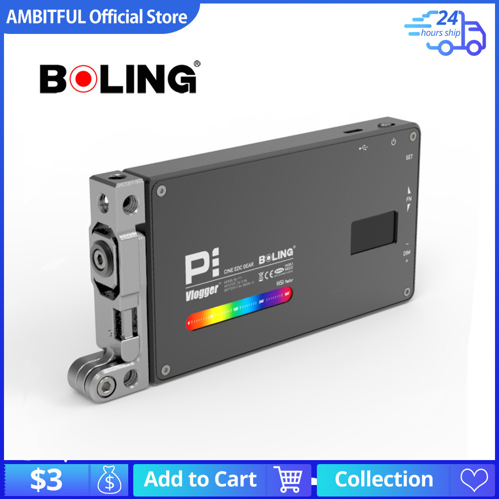 Boling BL-P1 12W 攝影燈帶 RGB 全彩可調光 2500K-8500K 適用於 DSLR 相機工作室 V