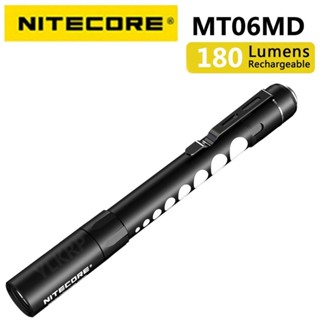Nitecore MT06MD 180 流明,使用 Nichia 219B LED 醫用超遙控高便攜工具手電筒