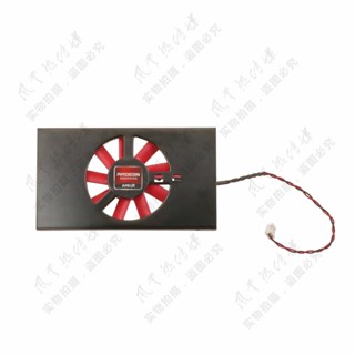 耐用!品質超好. 藍寶石AMD Firepro V3900顯卡散熱器風扇 PLA05010S12M-2