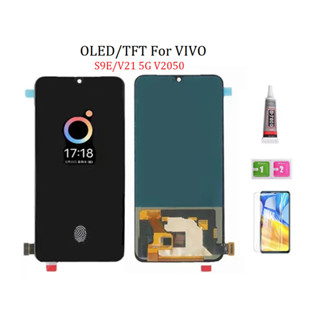 ♞,♘賽博裝備聯動鋪OLED螢幕總成相容VIVO V21 5G V2050 S9E 螢幕總成 液晶面板