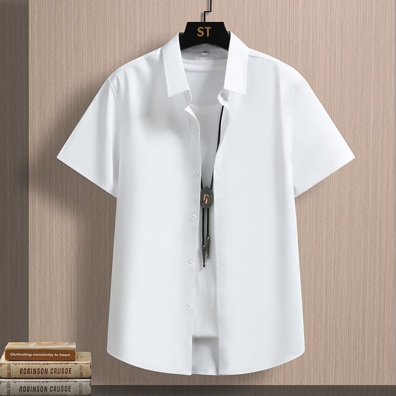 襯衫 素色白色襯衫 免燙冰絲緊身透氣商務上衣襯衫