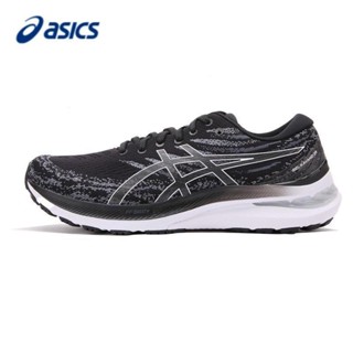 亞瑟士 【熱賣】asics 男/女跑鞋 GEL-KAYANO 29 (2e) 穩定支撐慢跑鞋 1011b47