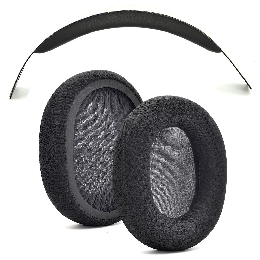 耳機罩 耳機橫樑 適用於賽睿 Steelseries寒冰arctis 1/3/5/7/9/PRO耳機套耳罩耳套