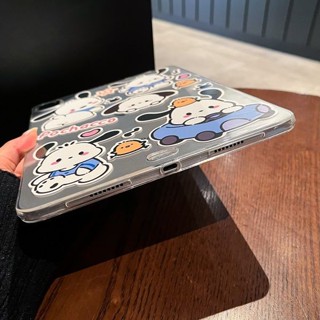 James 卡通帕恰狗適用於ipad9代保護套11寸ipad 10代保護軟殼10.2寸air6
