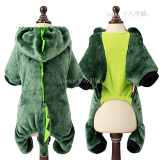 下殺 珊瑚絨寵物變身裝 可愛動物造型秋冬裝狗狗衣服 小型狗狗四腳衣服