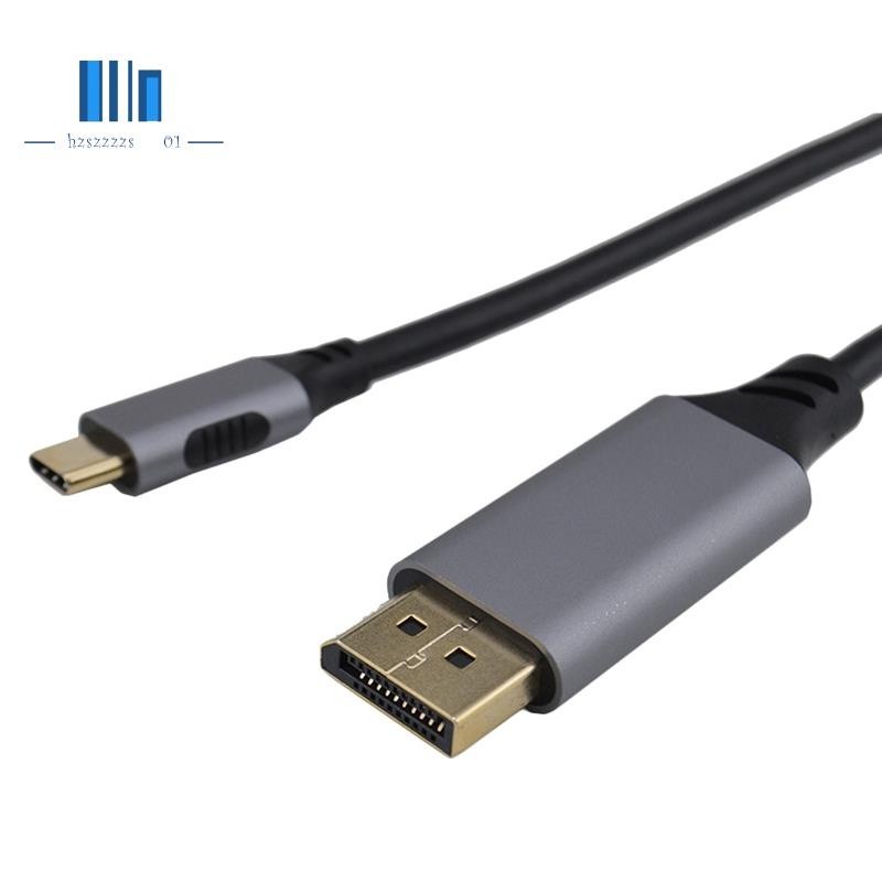 Usb C 轉 DisplayPort 8K 60Hz 電纜 DP1.4 版本 Type-C 轉 DP 高清遊戲電纜 1