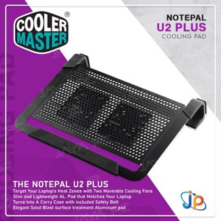♞,♘Cooler Master Notepal U2 Plus 冷卻器散熱墊風扇筆記本電腦 14 17