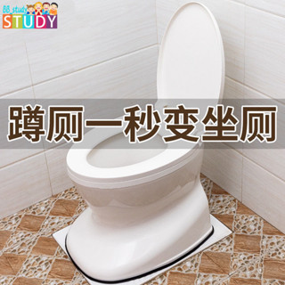 【熱銷】 仿真馬桶可移動座椅便器老人孕婦病人室內廁所兩用便攜式塑膠坐便椅
