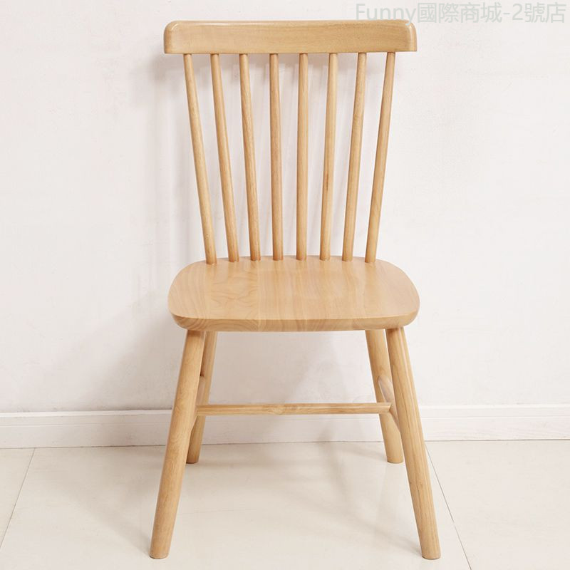 實木椅背椅北歐簡約咖啡廳餐椅家用小戶型凳子溫莎椅特價清倉