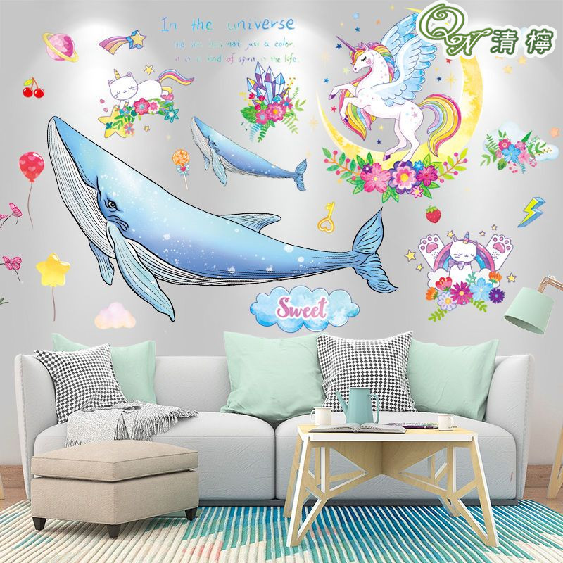 現貨速發🔥清檸🔥  創意海底世界大鯨魚 壁貼 壁紙 牆壁貼紙 牆貼紙卡通兒童房間背景牆裝飾幼兒園海洋貼畫