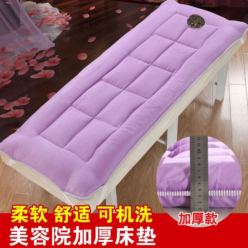 美容院床墊床褥保護墊推拿按摩美容床墊褥子防滑加厚保暖帶洞墊被