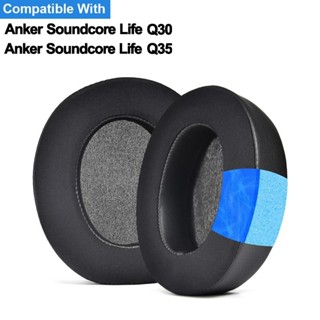 [Avery] Anker Soundcore Life Q30 Q35 BT 耳機耳墊墊海綿耳機耳罩修復冷卻凝膠替換耳
