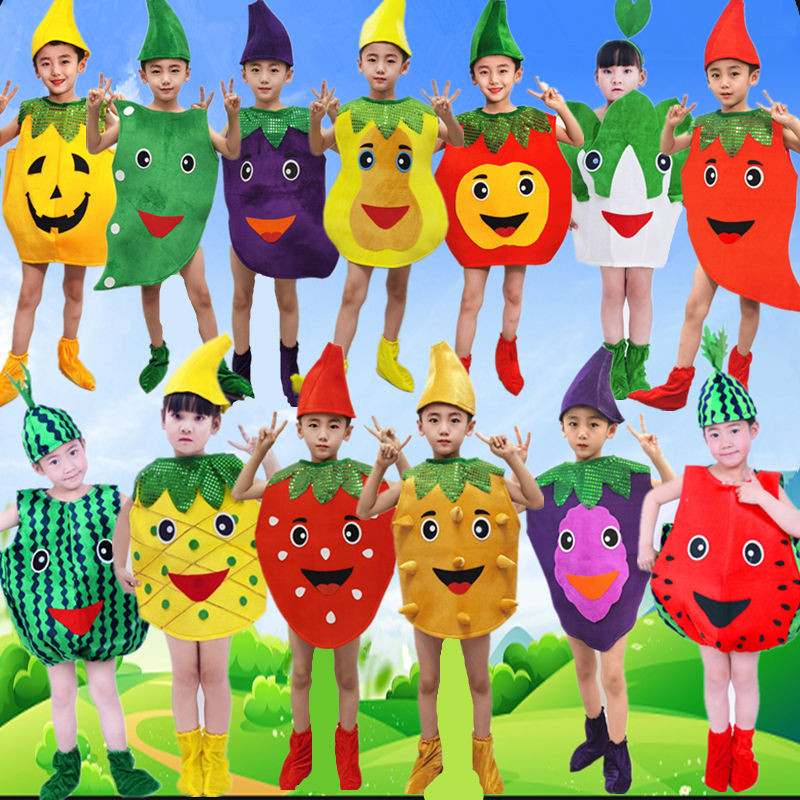 兒童蔬菜表演服 環保造型時秀親服 舞蹈幼兒園表演服