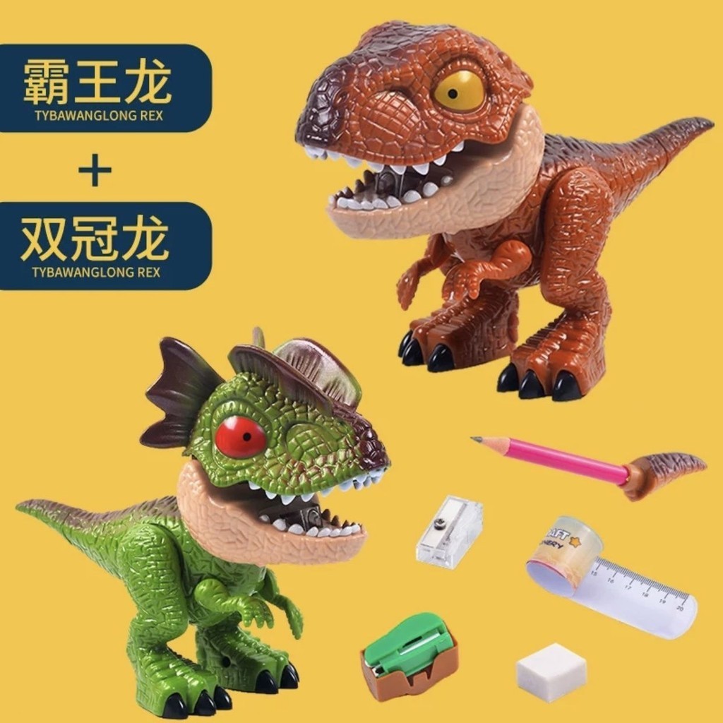 可愛恐龍文具五合一套裝可拆裝創意霸王龍模型學習用品