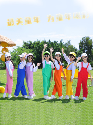 兒童啦啦隊表演服揹帶褲糖果彩色多巴胺套裝運動會小學生女童秋冬