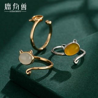 訂單滿199出貨 小眾少女心戒指空託女 ins潮超日式輕奢韓版貓咪動物戒指託 PD
