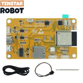 ♞,♘,♙Esp32 Arduino LVGL WIFI&藍牙開發板2.8寸240*320智慧顯示屏2.8寸液晶TFT模