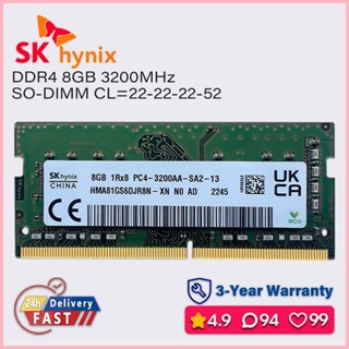 ♞,♘Sk hynix海力士 16gb 8gb 4gb 3200mhz ddr4筆記本電腦記憶體sodimm pc4 1.