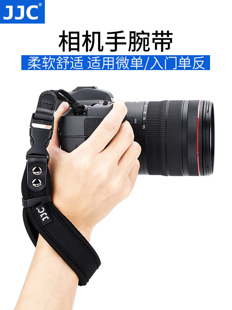 JJC 微單單眼相機手腕帶適用佳能M50II富士XT4索尼A6400 A7RM4/M3 A7M3 黑卡7 尼康Z6II
