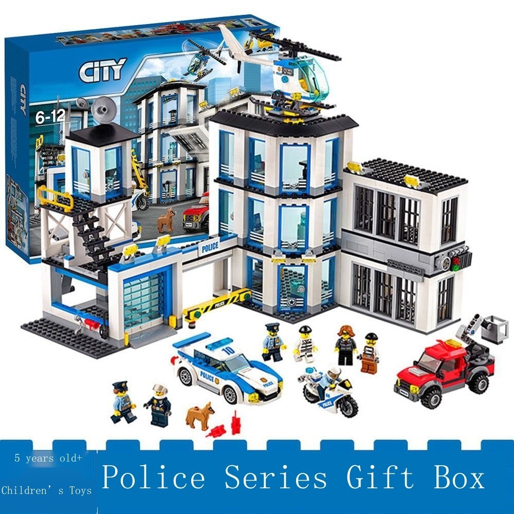 兼容樂高城市系列警察局男孩拼裝汽車和飛機玩具適合 5-16 歲兒童