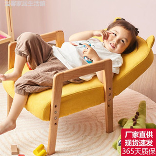 【新品上線🔥兒童沙發】 兒童小沙發寶寶沙發椅男孩折疊可愛靠背椅閱讀角讀書椅迷你懶人椅