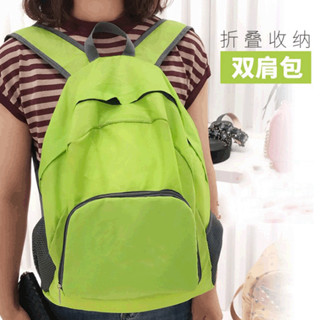 可折疊皮包超輕便攜旅行包兩用揹包女士輕便防水運動戶外