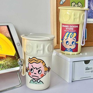 【火種•源】 holoholo甜筒咖啡杯水杯女高顏值陶瓷內膽保冷杯子便攜隨行保溫杯