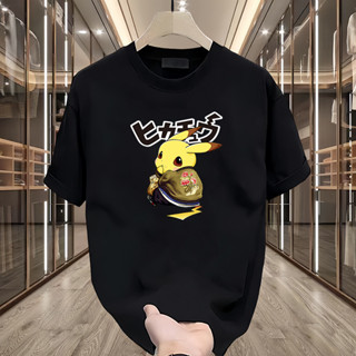 【Oversize】黑白印花純棉情侶新款圓領T恤220Gsm T恤男皮卡丘純色隊服圖形上衣透氣卡通