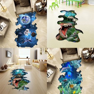 卡通墻貼 3d立體破墻 裝飾壁貼 3d墻貼 卡通壁貼立體 自粘新款3D恐龍星球星空海豚海底世界牆貼地貼客廳臥室兒童房裝飾