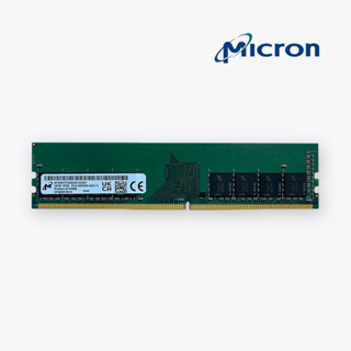 ♞,♘特價美光 ddr4 4gb 8gb 16gb 臺式機內存 ram 3200mhz 2666mhz 2400mhz