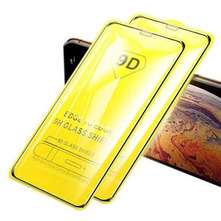 手機鋼化膜 適用oppoa93鋼化膜r15手機膜r17滿版9D強化玻璃s7手機貼膜批發
