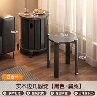 家用凳子,耐用,圓凳組合凳加厚凳子圓形餐桌凳實木凳子