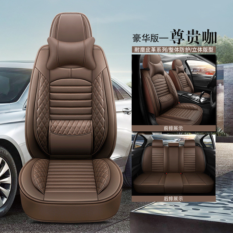 通用型定制適合汽車座椅套 PU 皮革全套前座 + 後座可用於 Mazda2 Mg4 Swift