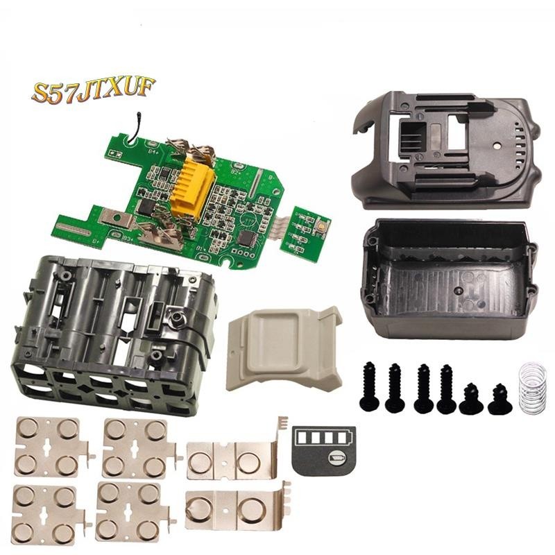 ♞適用於牧田18V電池的塑料外殼嵌套單電池保護檢測保護板PCB BL1840 BL1850 BL1830