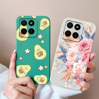 適用於華為 Honor X5B plus 美花牛油果液體方形防震防指紋防摔耐用外殼 honorx5b plus Capa